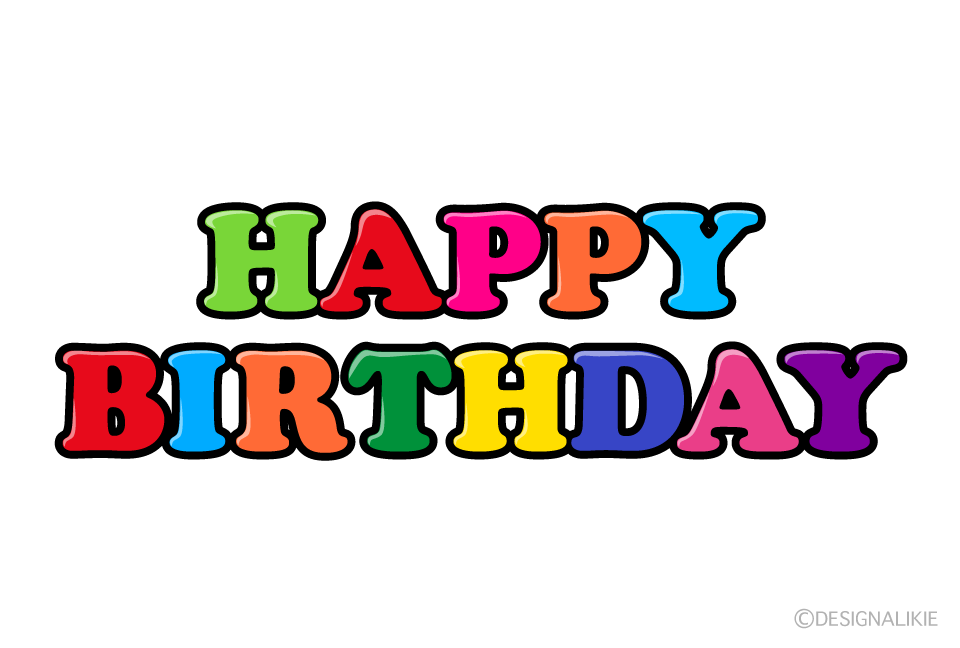 Colorful Happy Birthday Clip Art Free PNG ImageIllustoon