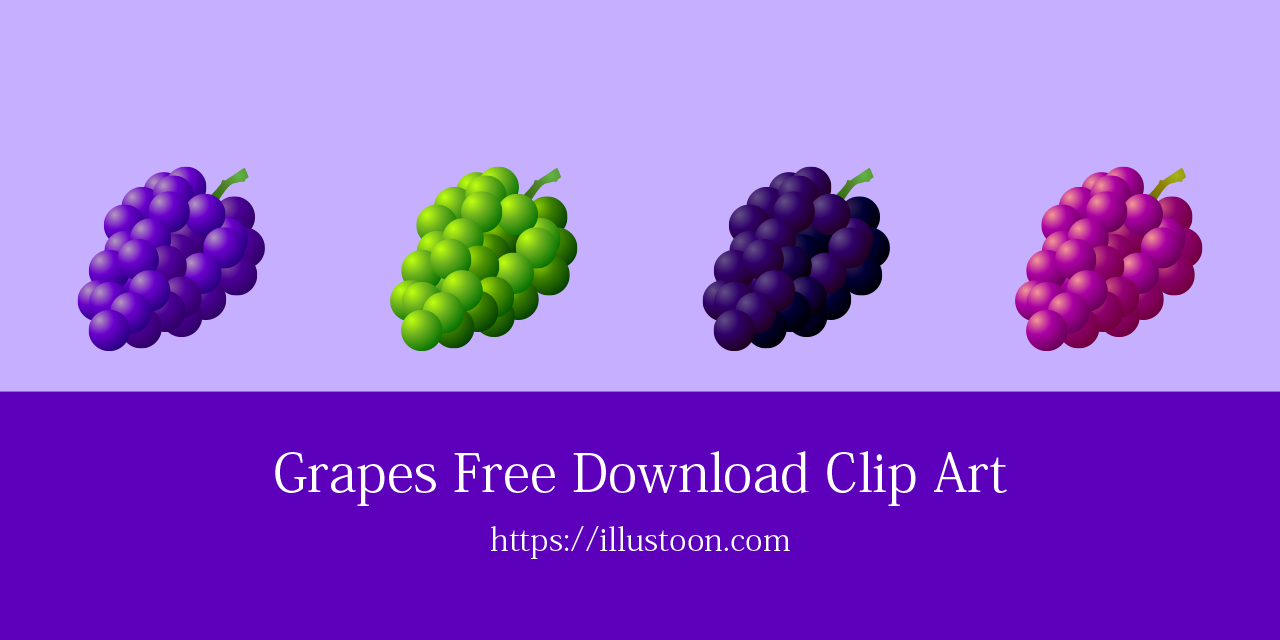 Grape Free Clip Art