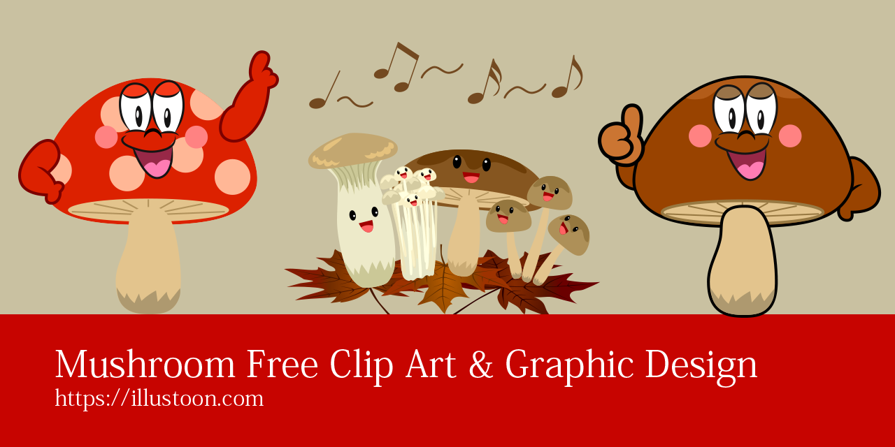 Mushroom Free Clip Art Images