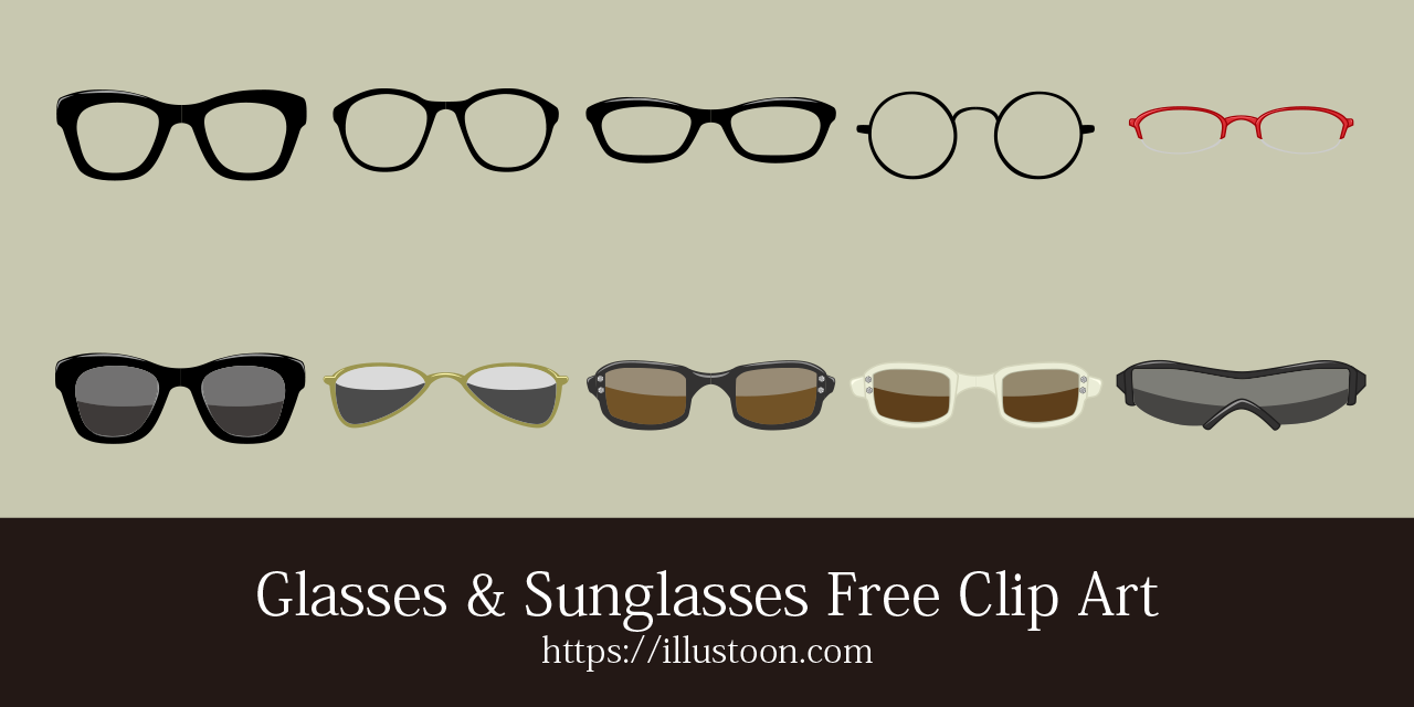Glasses & Sunglasses Free Clip Art