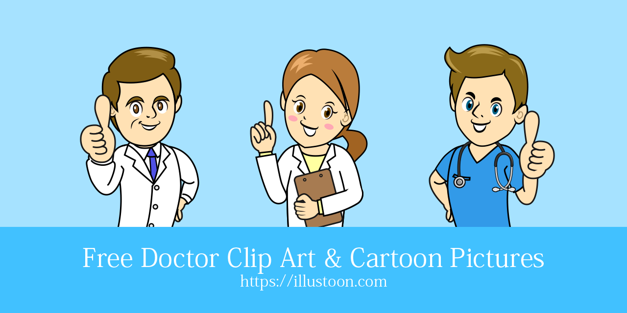 Free Doctor Clip Art Images｜Illustoon
