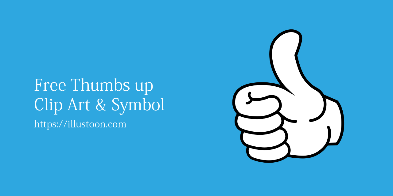 Free Thumbs Up Clipart & Symbol