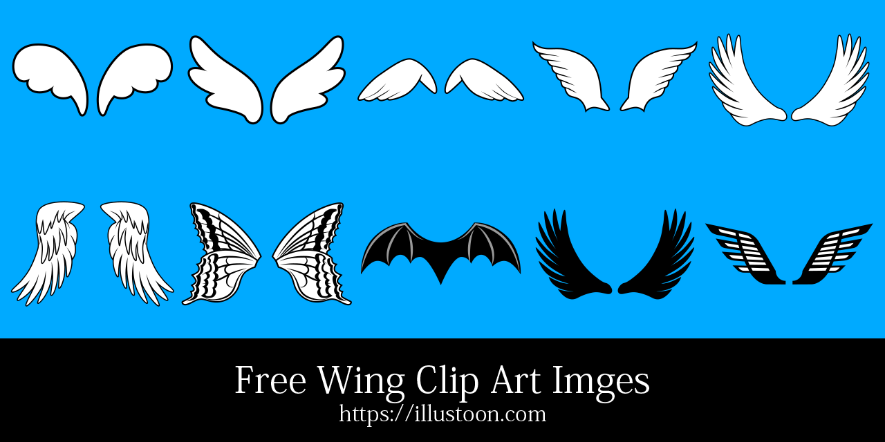 Free Wing Clip Art Images