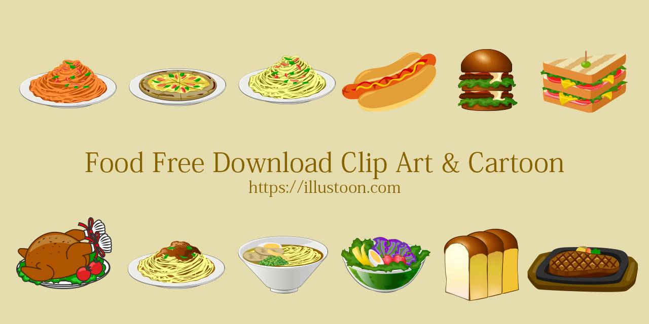 Food Free Clip Art Images