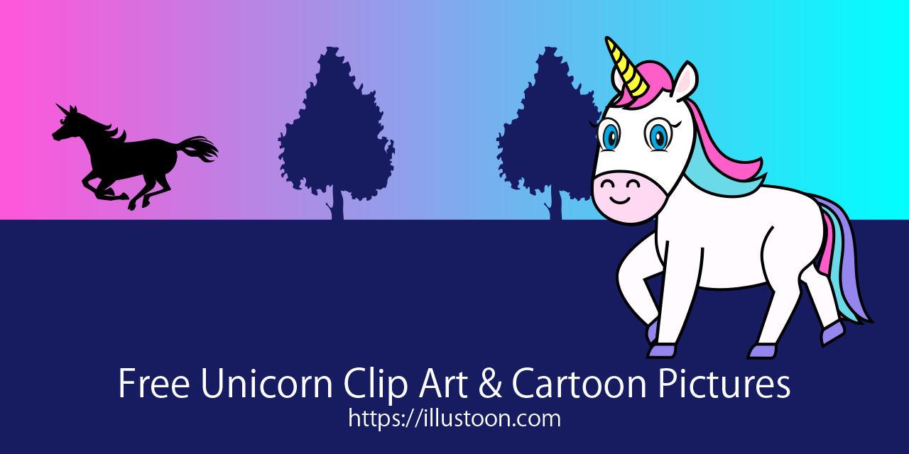 Free Unicorn Clip Art Images｜Illustoon