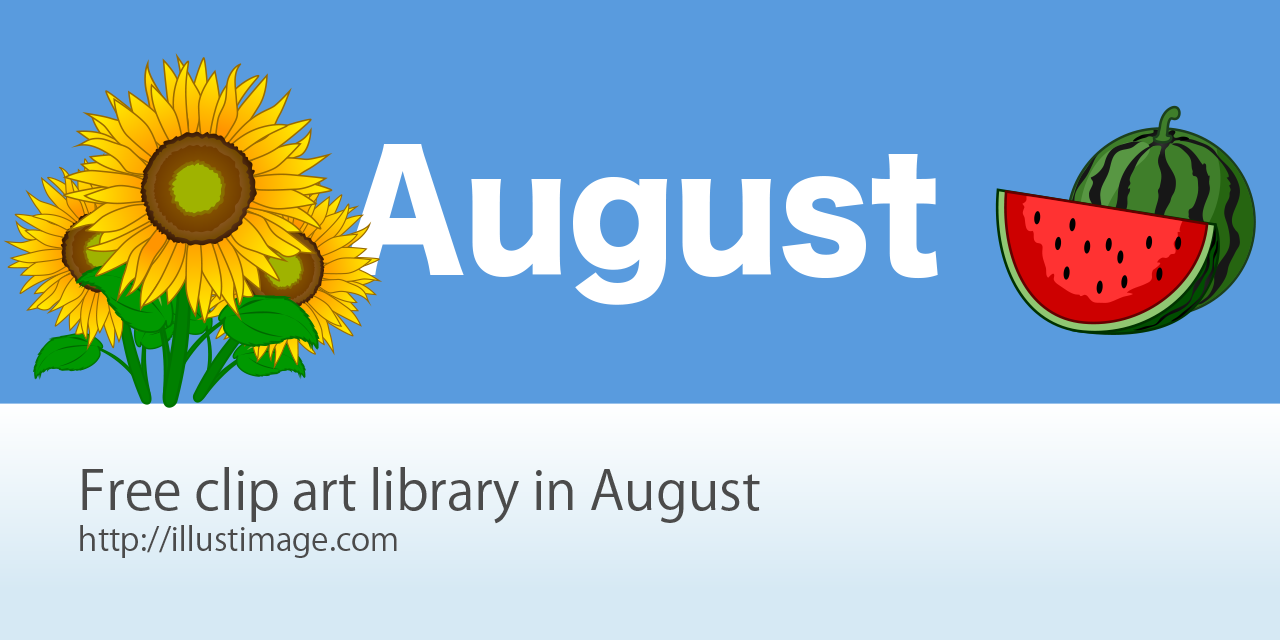 month of august clip art