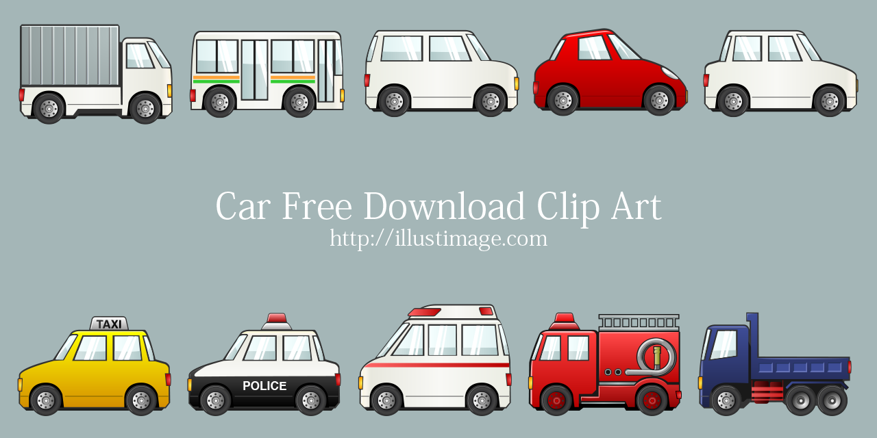 Free Car Clip Art Images