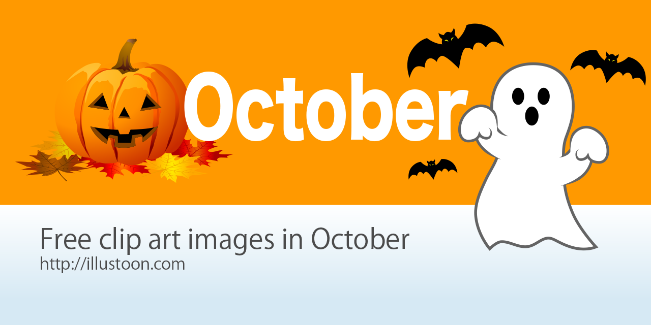 Free October Clip Art Images