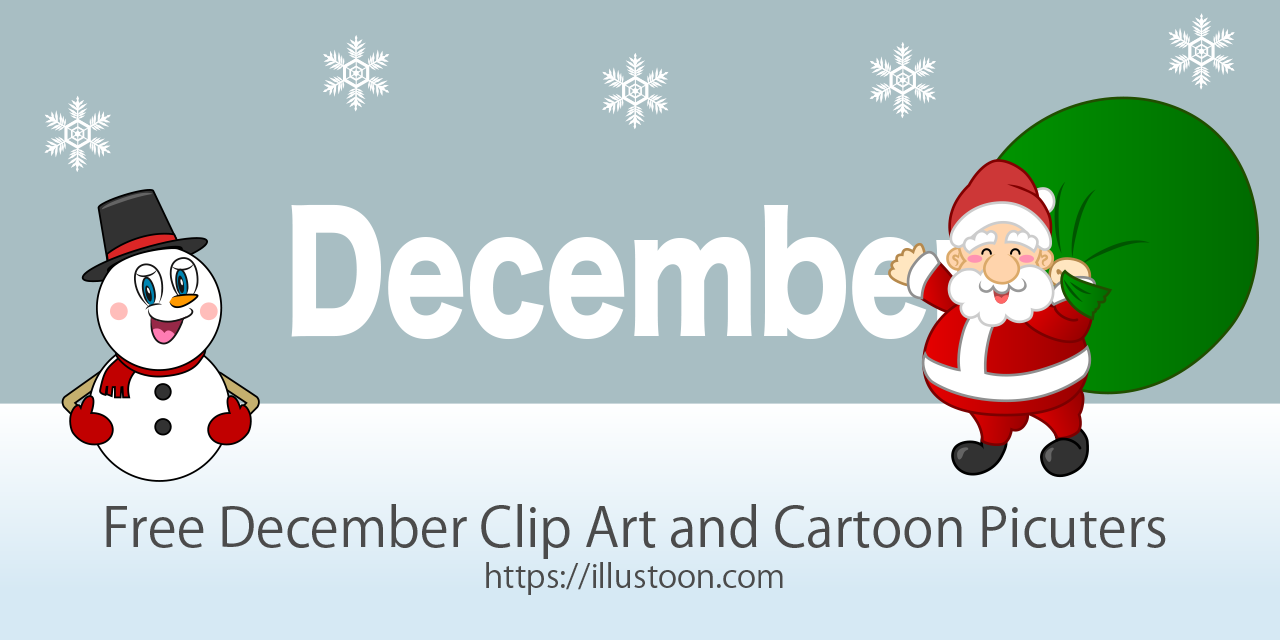 Free December Clip Art Images