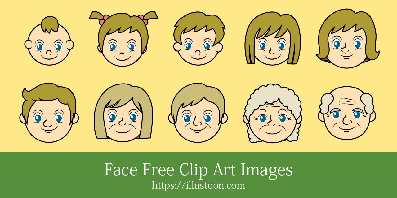 Free Face Clip Art Images｜Illustoon