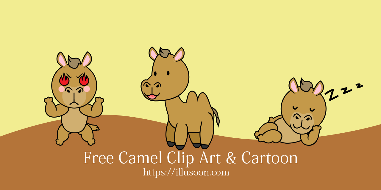 Free Camel Clip Art & Cartoon