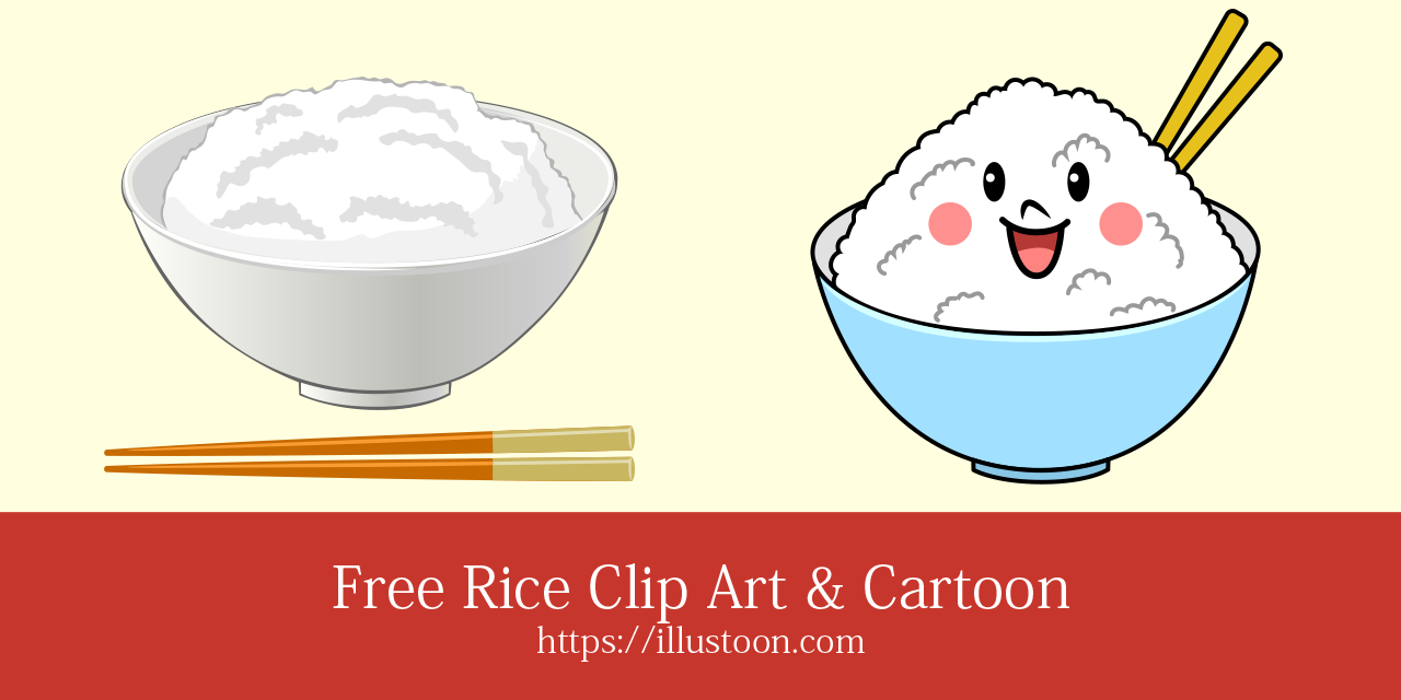 Free Rice Clip Art & Cartoon｜Illustoon