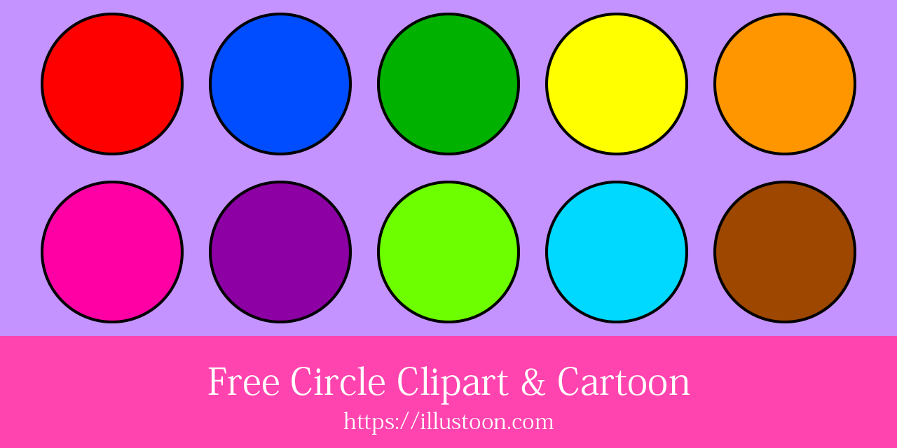 Free Circle Clipart & Cartoon