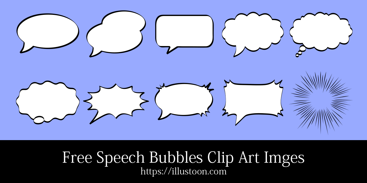 Free Speech Bubbles Clip Art