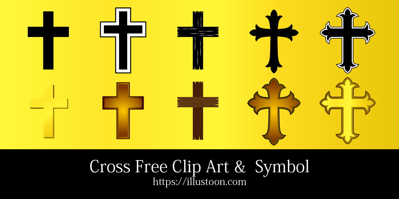 free religious clip art cross