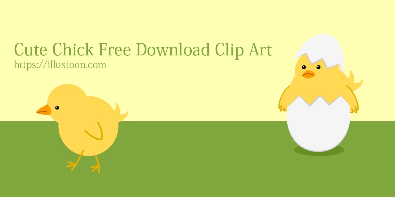 Chick Free Clip Art & Cartoon