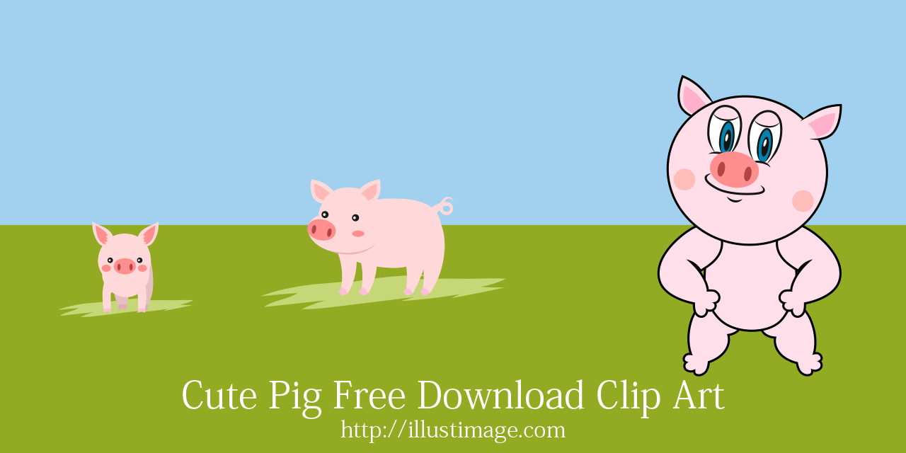 Free Pig Clip Art Images｜Illustoon