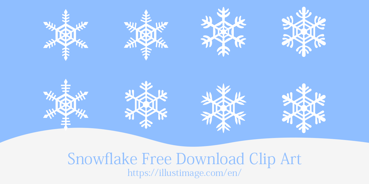 Free Snowflake Clip Art & Graphic Design