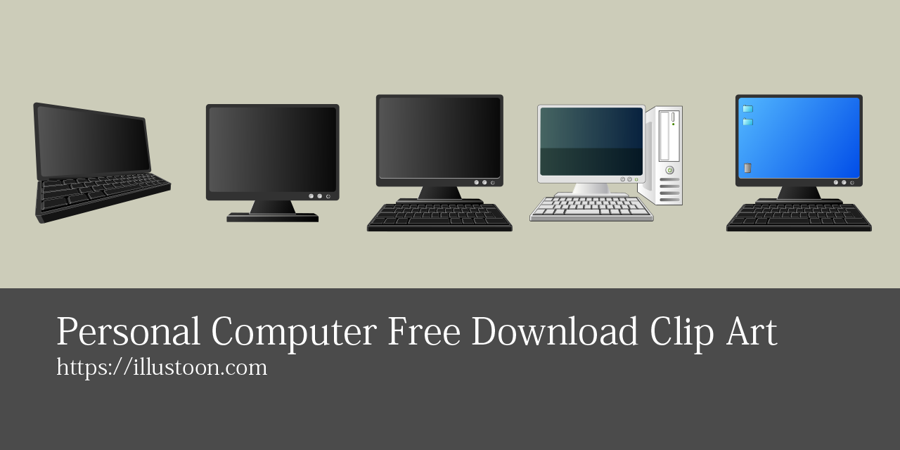 Computer Free Clipart Pictures