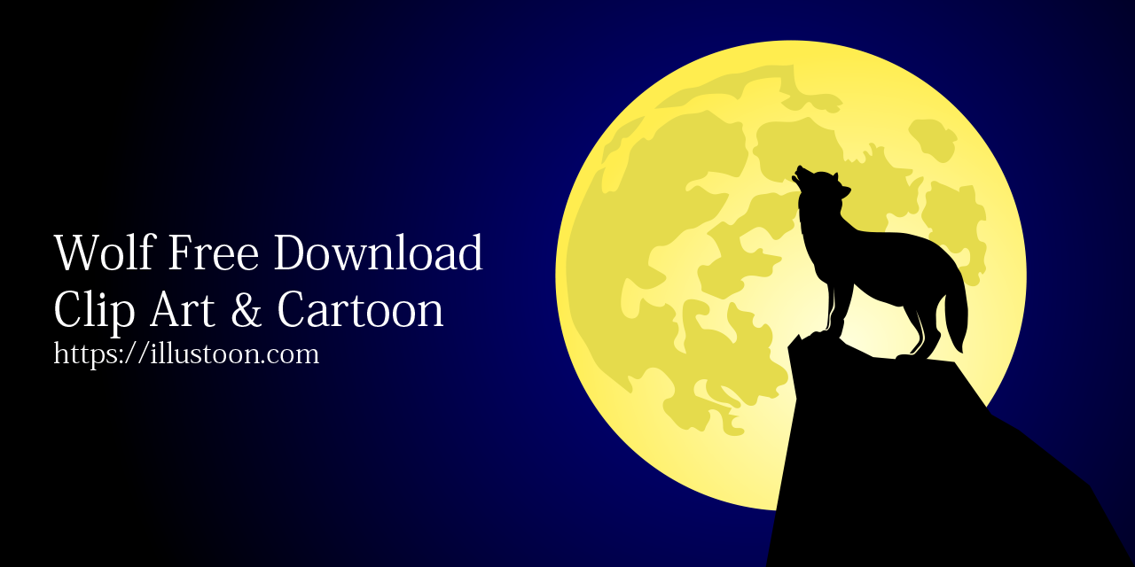 Wolf Free Download Clip Art Images