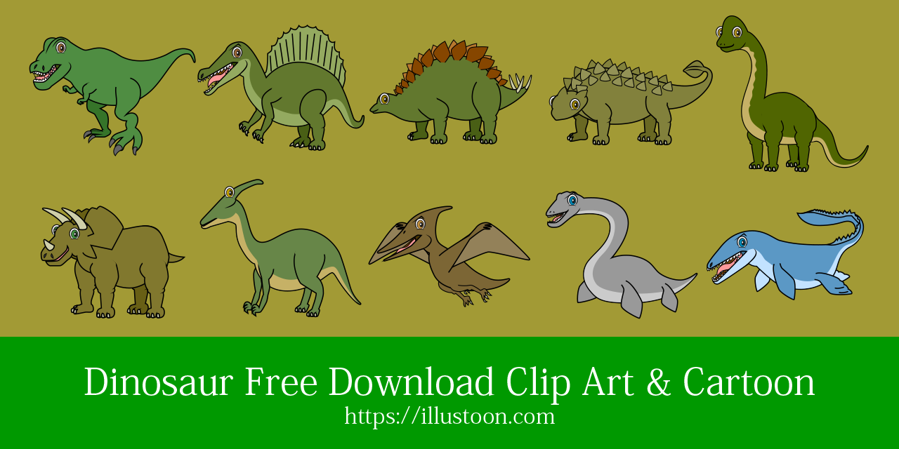 Dinosaur Free Clip Art Images