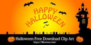 Halloween Free Clipart & Graphic Design