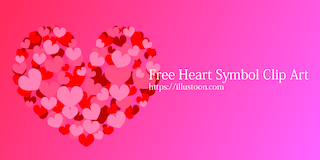 Heart Symbol Free Clip Art