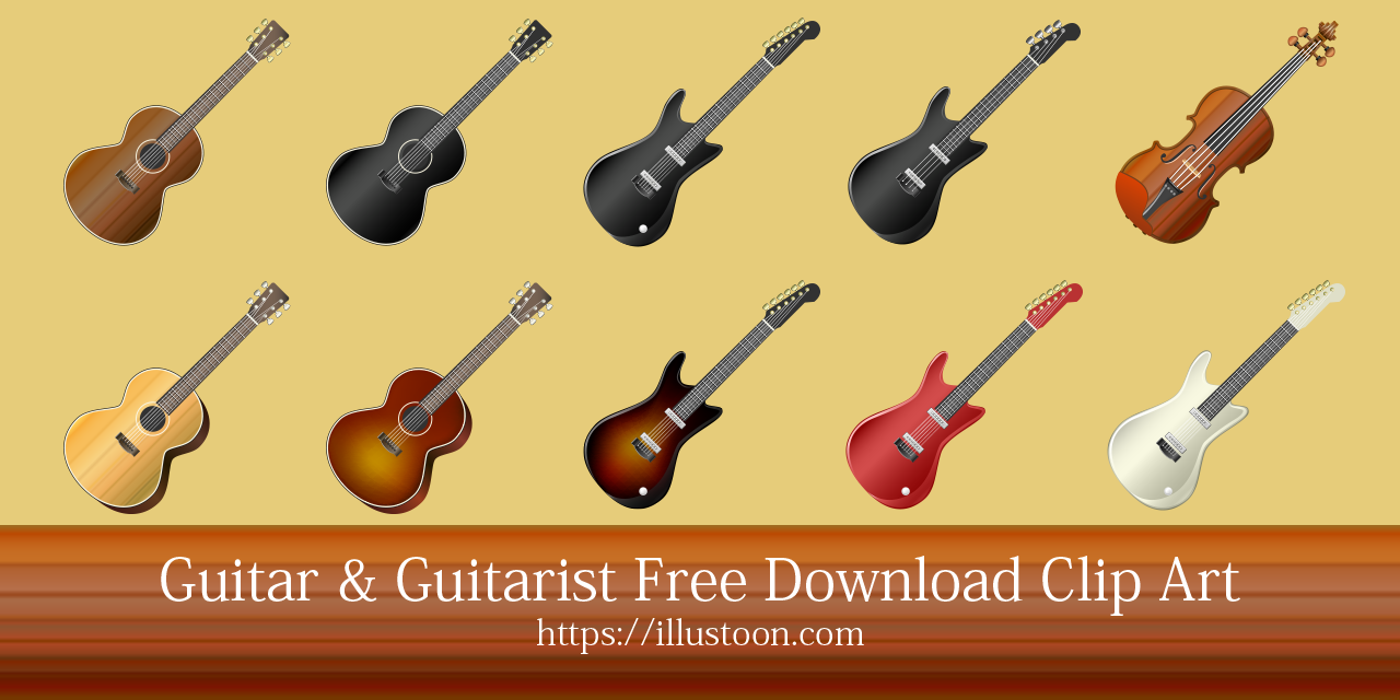 Free Guitar Clip Art Images