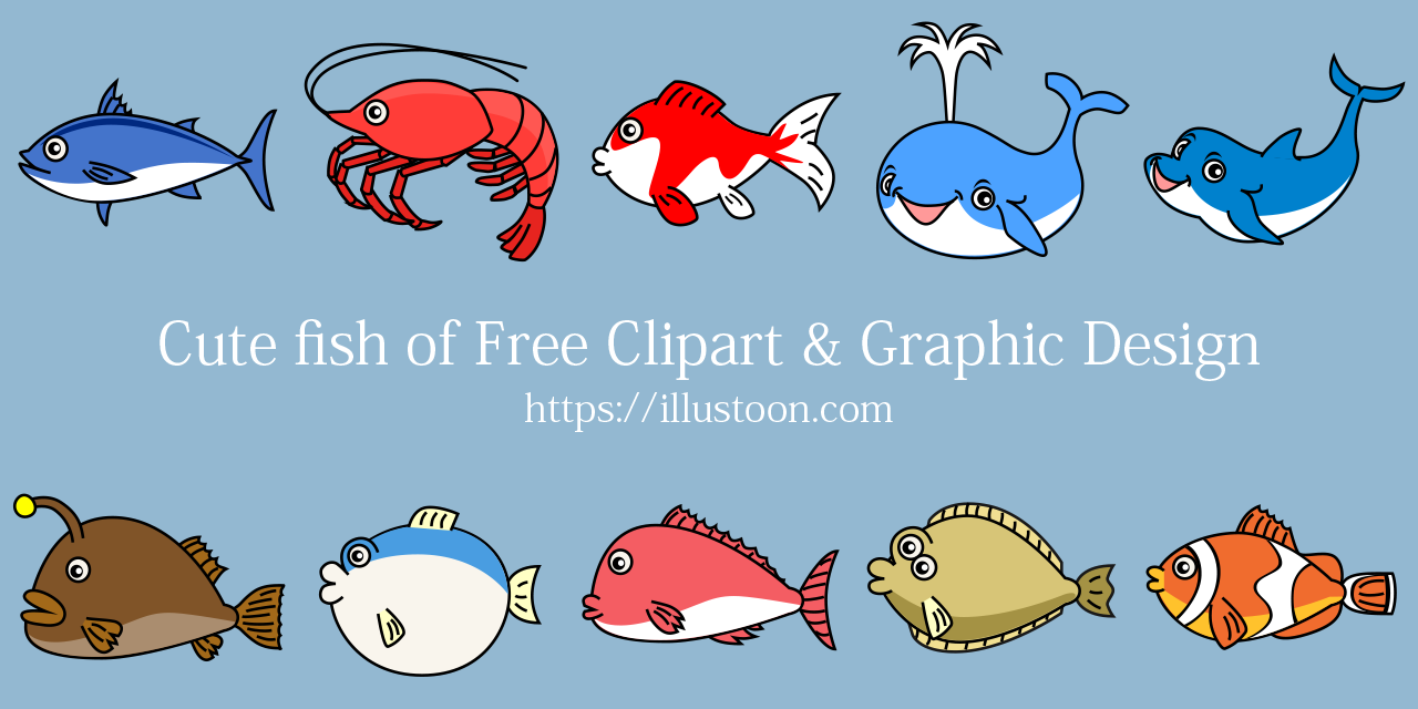 Pescado libre de dibujos animados ilustración y dibujos animados  fotos｜Illustoon