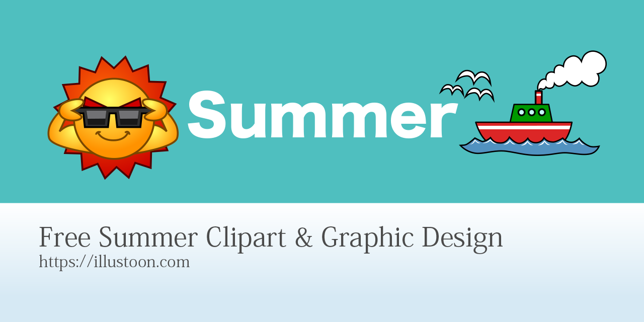 Ilustración gratuita de dibujos animados de verano y diseño gráfico