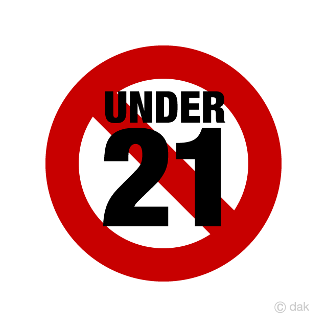 No hay cartel de Nuder 21 años