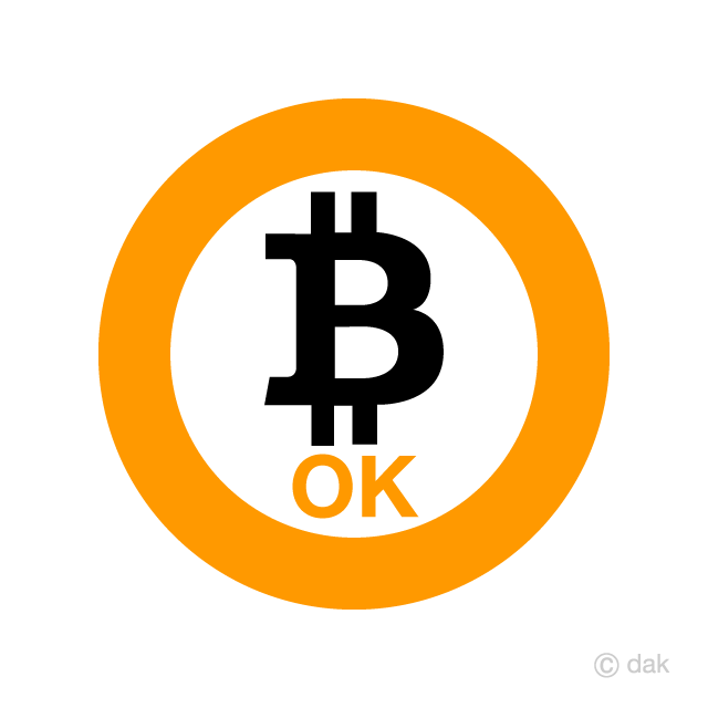 Bitcoin Sign