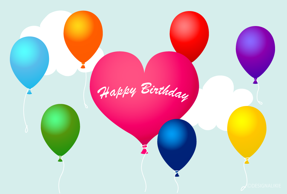 Heart balloon Happy Birthday