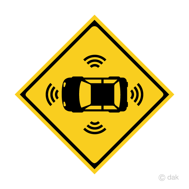 Automatic Driving Car Caution Sign
