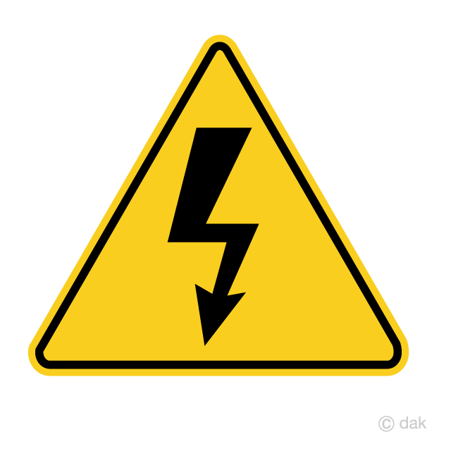 Electric Shock Danger Sign