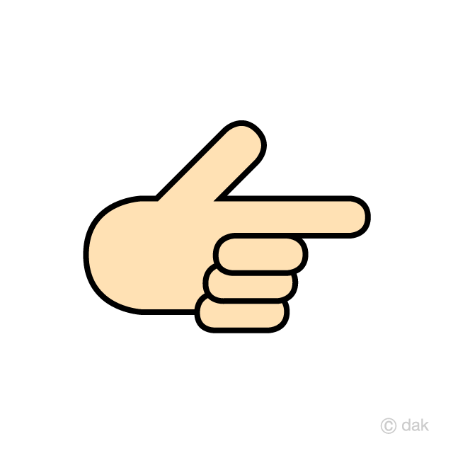 Hand Pointing Sign