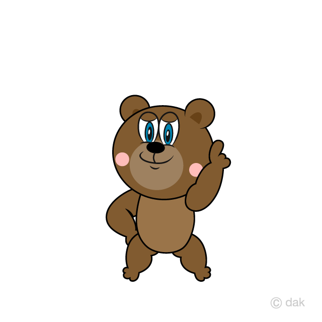 No1 Bear