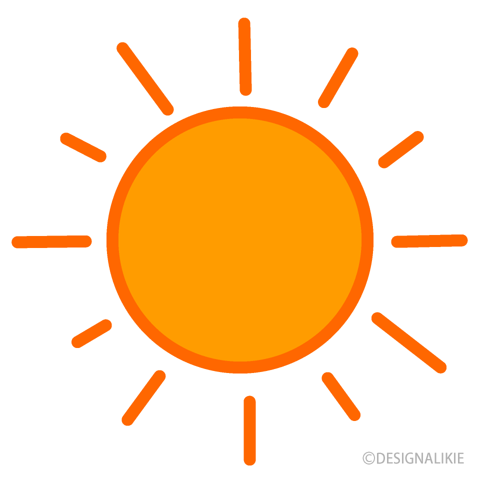 Simple Orange Sun