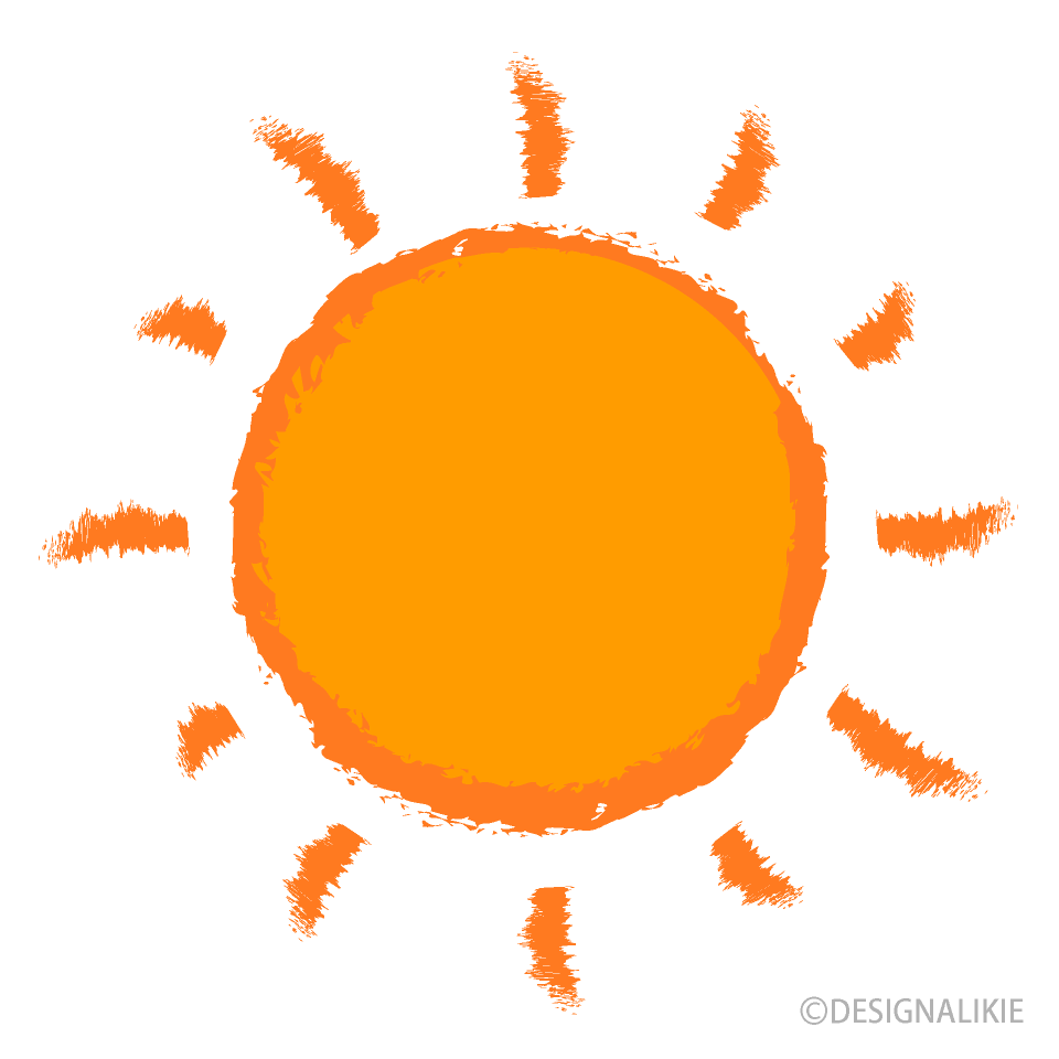 Simple Rough Orange Sun