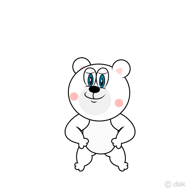 Confidently Bear