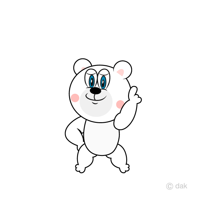 No1 oso polar