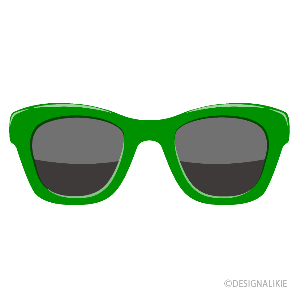 Gafas de Sol Verdes