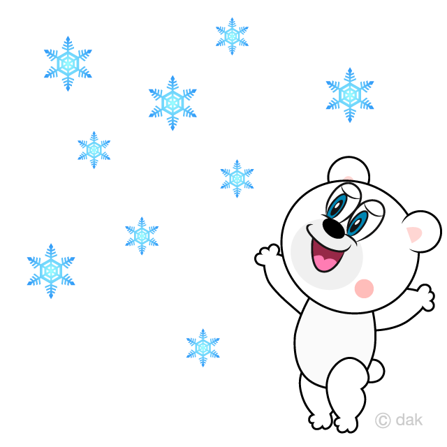 Oso mirando hacia la nieve Gratis Dibujos Animados Imágene｜Illustoon ES