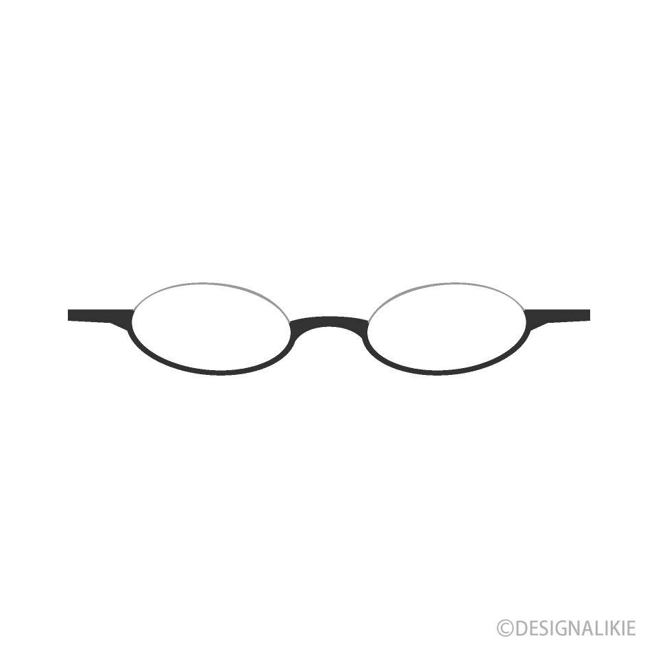 Bottom Frame Glasses