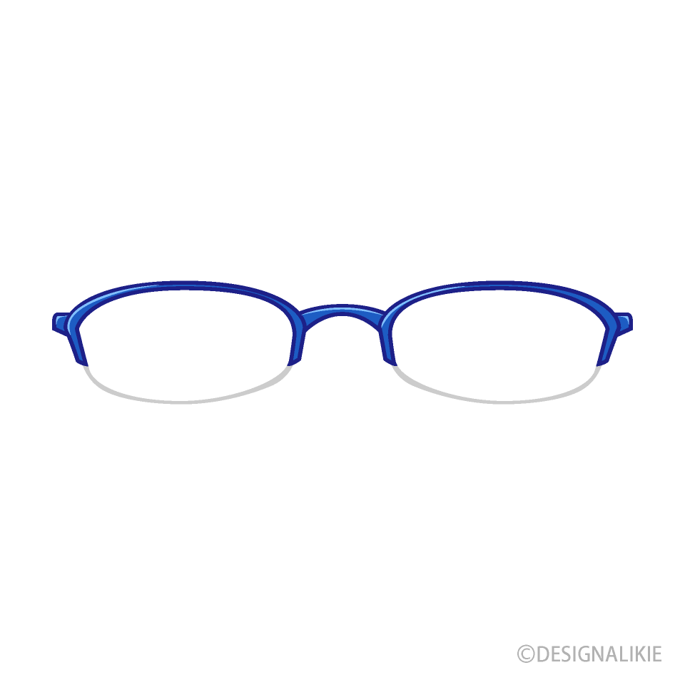 Upper Blue Frame Glasses