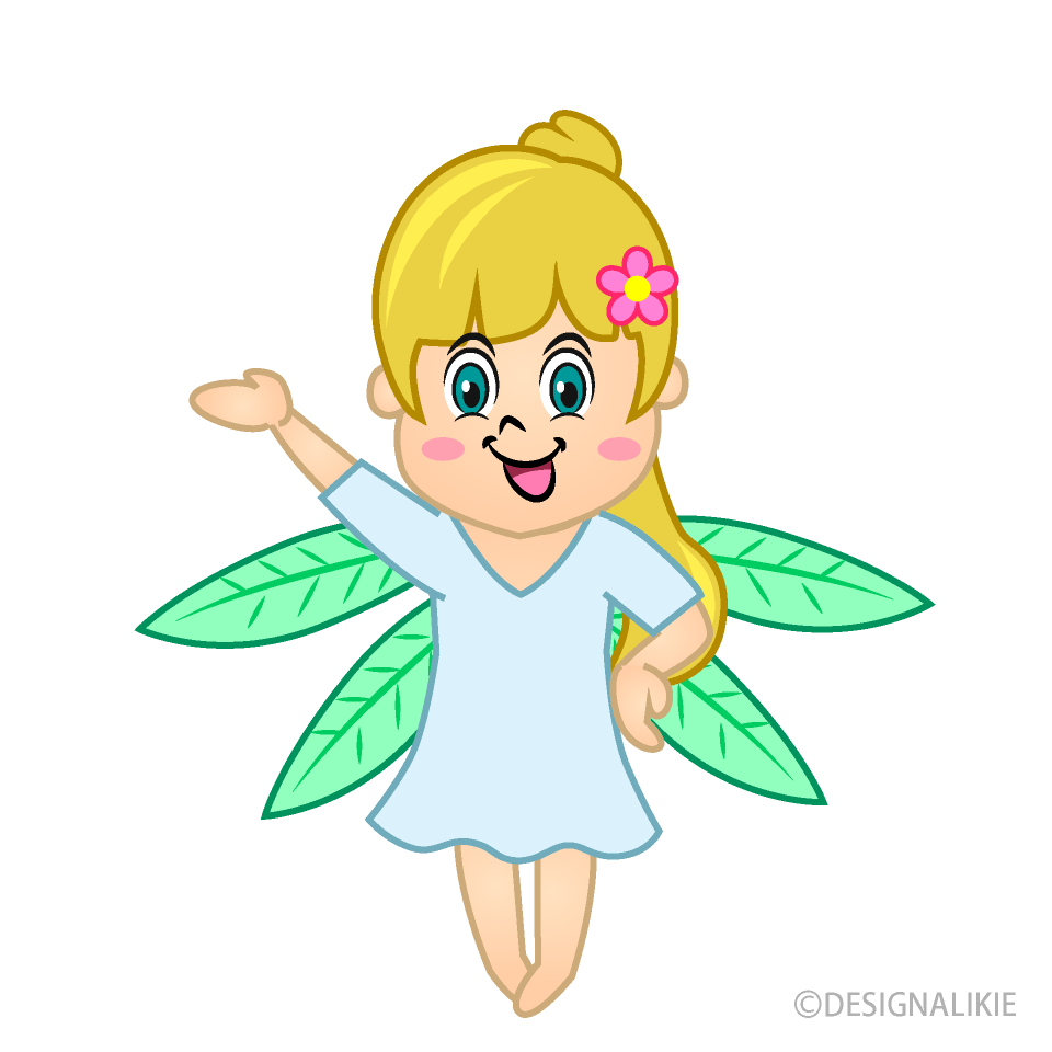 Hi Fairy