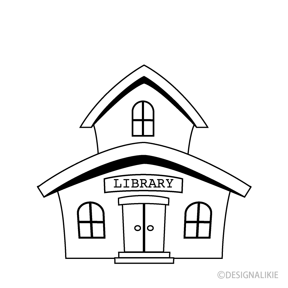 Cute Library