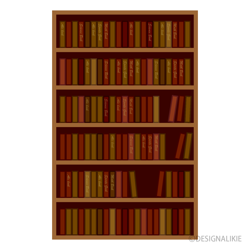 Specialized Bookshelf