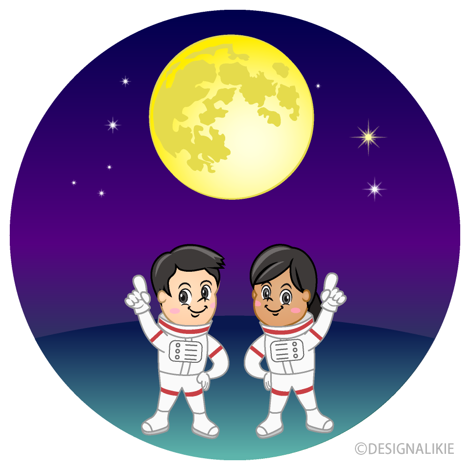 Astronautas Apuntando a la Luna