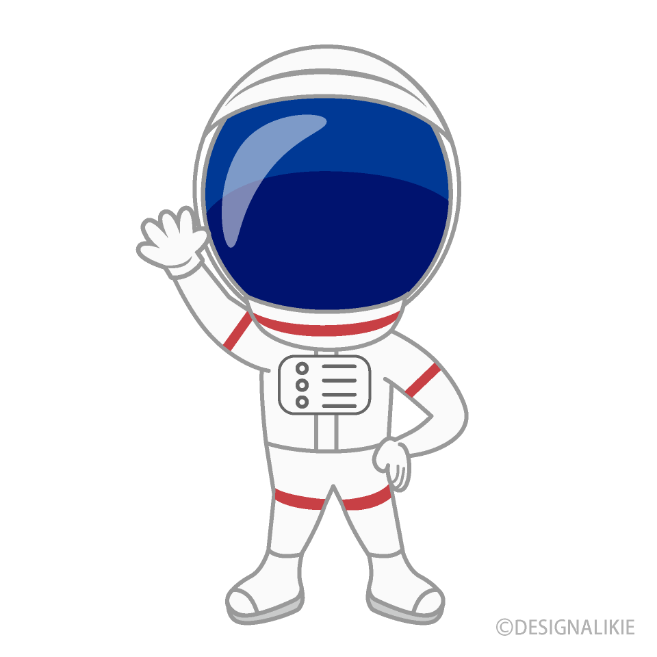 Hola Astronauta